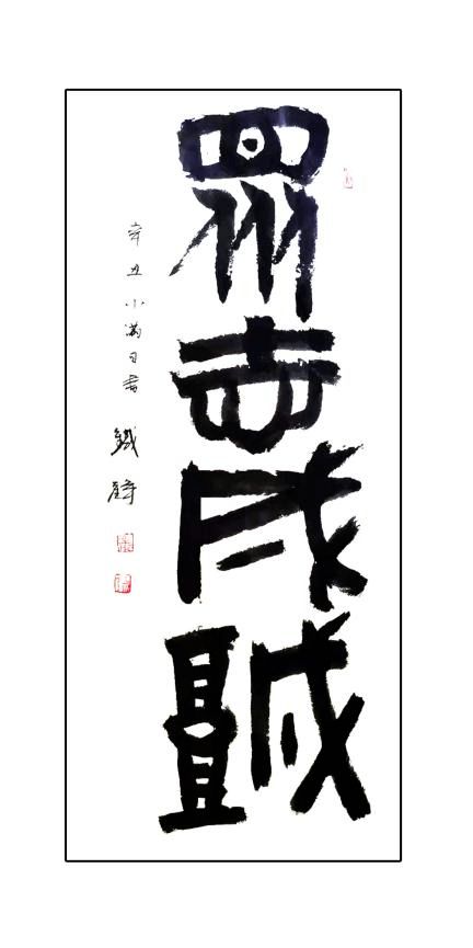 以陌字为中心的昵称,带有神秘气氛的昵称。 以陌字为中心的昵称,带有神秘气氛的昵称。 应用