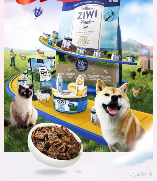 号称 猫粮中的爱马仕 ,ZIWI巅峰猫粮箱内外生产日期差一年 客服 仓库误放,产品未过期 