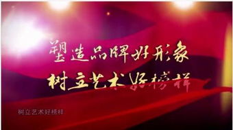 2012年cctv3国庆七天乐 – 