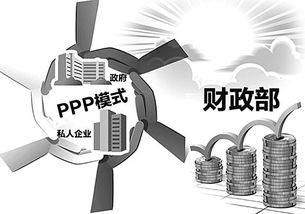  ppp网络, PPP网络:连接世界的PPP网络。 法规