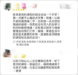 总是容易抑郁 情绪化的人,拥有一个怎样的灵魂