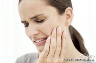 这五种病都和牙疼有关 别再拿牙疼不当回事了 