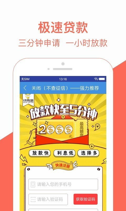 礼品卡回收靠谱的app,寻找值得信任的平台。 礼品卡回收靠谱的app,寻找值得信任的平台。 快讯