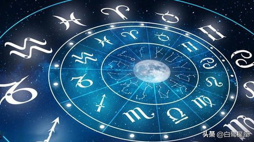 每日星座运势 2023 年 3 月 14 日,天秤座和摩羯座可能会头痛
