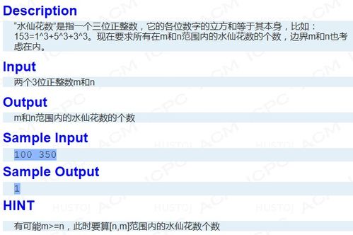 c语言编程高手请进,小弟感激万分1025 