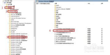 win10防火墙授权设置