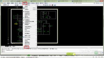 cad图案怎么转换wps cad图纸怎么转换成wps文档