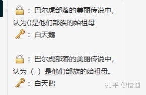 智慧树网络课怎么上,轻松上智慧树：网络课的最佳学习攻略