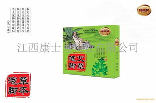 熊胆明目,天然草本精华，呵护眼部健康，缓解视疲劳