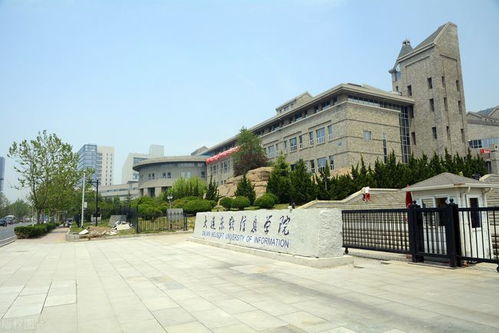 三本和大专有什么区别 三本公办大学有哪些学校