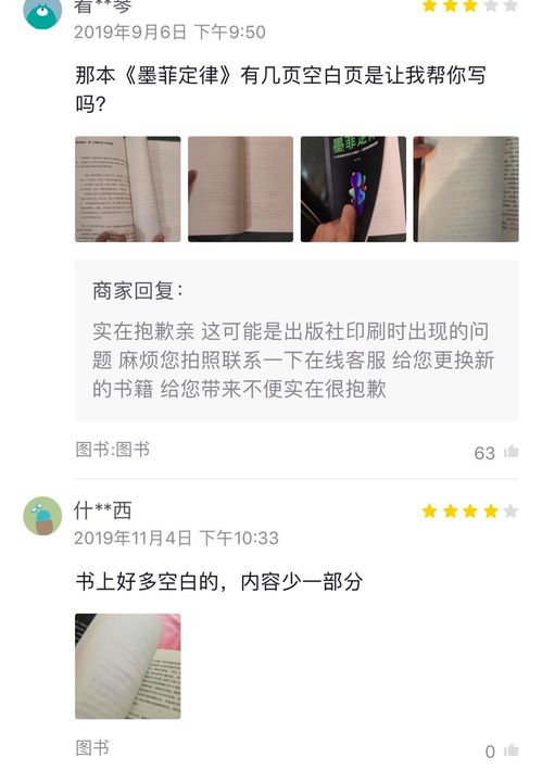 播放她笑了范文,什么响起了什么填空？