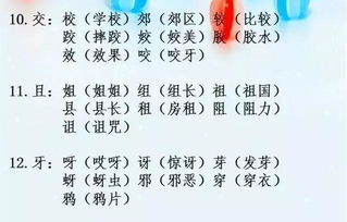 最牛 语文老师 全班平均97分 只因这道题,没有一个人做错 