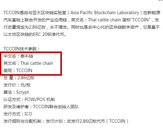  俄罗斯数字货币代码,一卢布换多少人民币或100元人民币换多少卢布？ USDT行情