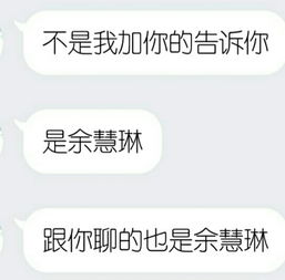 这是什么意思 不明白 