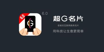 g网是什么购物平台 g网是什么购物平台 快讯