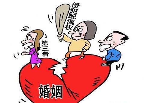 婚姻不顺,应该怎么自查原因 八字婚姻