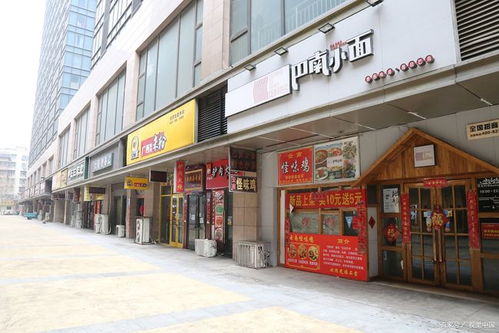 百万家倒闭,实体店大量关门,大街上全是店铺转让,这是进步