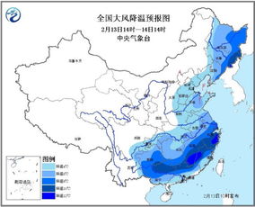 中央气象台持续发布寒潮和海上大风黄色预警 