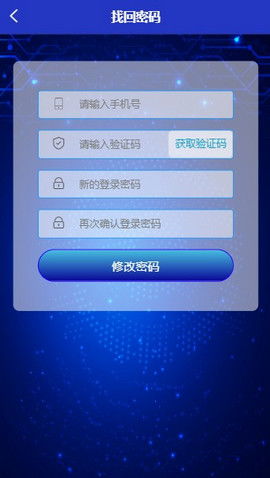 oce币怎么下载应用,币包钱包的APP怎么下载？ oce币怎么下载应用,币包钱包的APP怎么下载？ 词条