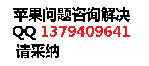 为什么我买股票忽忽悠悠时好时坏呢？怎么才能稳住啊。