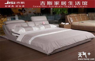床品牌排行榜,中国十大实木床品牌是哪些