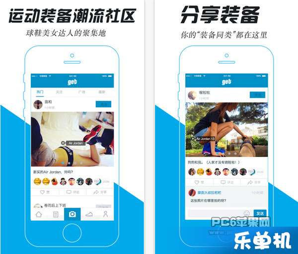  富邦行动银行app下载苹果,富邦行动银行APP——苹果用户专属的便捷金融服务 天富登录