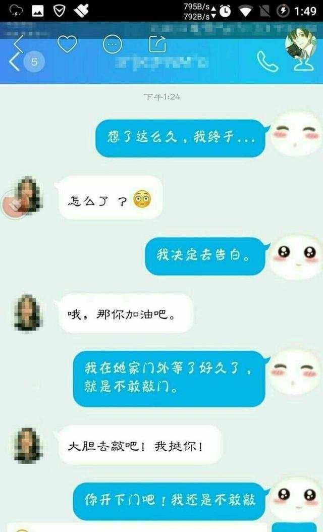 女人故意冷淡你, 不是不爱你, 其实只是在试探你