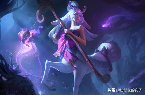 lol莉莉娅隐藏任务(游戏lol隐藏任务)