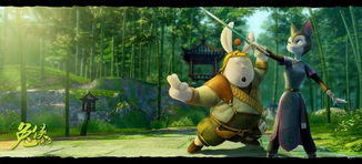 资料 国产动画片 兔侠传奇 ――小摊的老板 