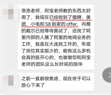 本人22岁想学门技术要学的快，赚钱多的那种大家帮帮忙。