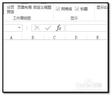 EXCEL工作表全空白没有线条边框网格线解决方法(excel表格没有虚线空白不能加边框)