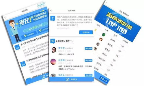 【JN江南·(中国)体育官方网站】淄博职业学院工商管理学院党支部书记、院长毕思勇：不忘初心勤耕耘 牢记使命勇担当(图2)