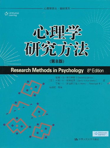 心理学代币法是什么意思,心理学令牌法是什么? 心理学代币法是什么意思,心理学令牌法是什么? 快讯