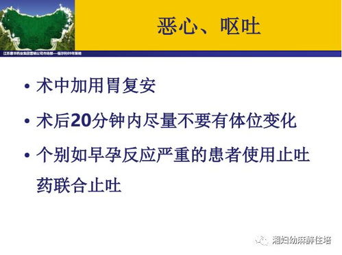  安徽富邦药业有限公司 受托生产 脂肪乳怎么样 天富登录