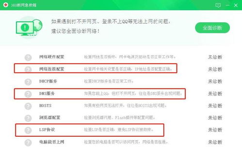 大米cms网站全自动文章生成发布站群软件