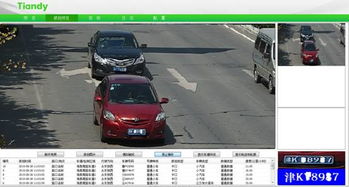 关于视频智能分析平台人脸识别 车牌识别系统EasyDSS安全防盗链验证说明