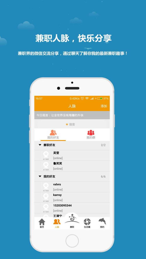 短视频搬运神器app下载(搬运视频变原创一键搞定软件)