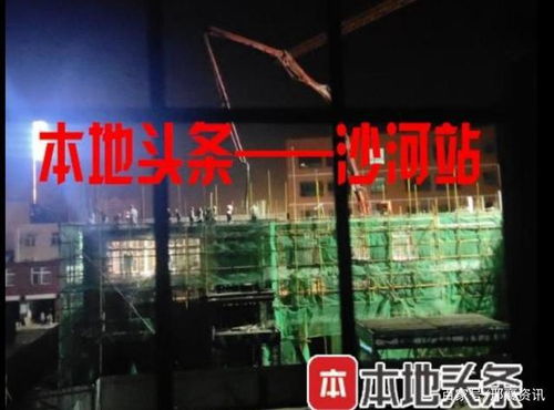 家具厂年底加班励志—建筑工地夜晚加班励志文案？