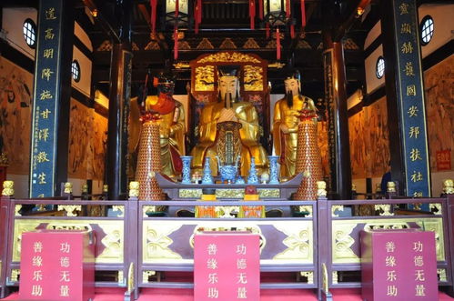 上海宗教建筑 上海城隍庙