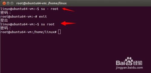 linux 转换用户的命令,linux如何转换用户