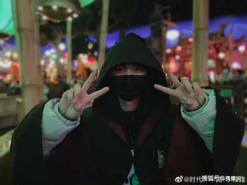 张真源丁程鑫齐晒合影 两人戴熊猫帽扮可爱,开启大学第一个寒假