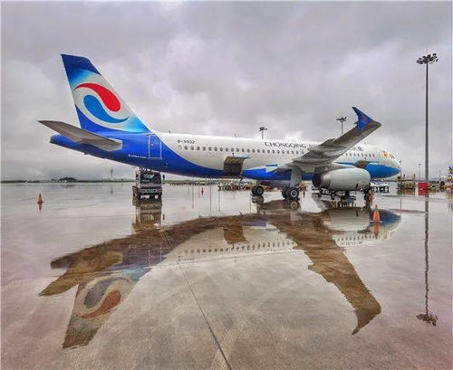 重庆航空学校招聘：启航梦想，成就未来！