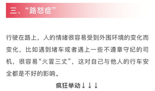 鲁a鲁b鲁c鲁d是哪里的车牌, A、B、C、D是哪里的车牌? 鲁a鲁b鲁c鲁d是哪里的车牌, A、B、C、D是哪里的车牌? 应用