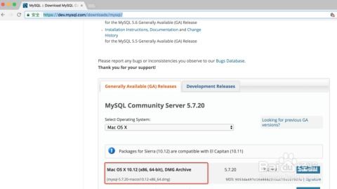 mac下载mysql,Mac系统下下载与安装MySQL的详细教程