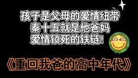 5分钟再看 百年孤独 ,生命中的所有灿烂终究用寂寞来偿还