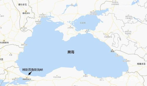 博斯普鲁斯海峡(博斯普鲁斯海峡属于国际海域吗)