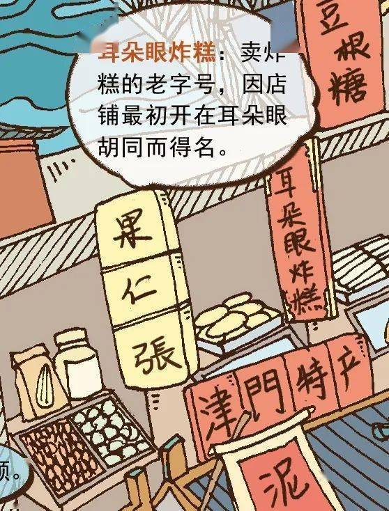 摆摊经济兴起,各地摆摊卖啥能火