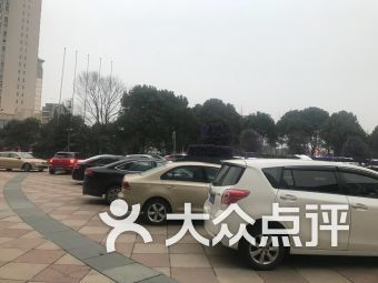 一般市区哪些地方能免费停车 (海悦山附近免费停车场在哪)