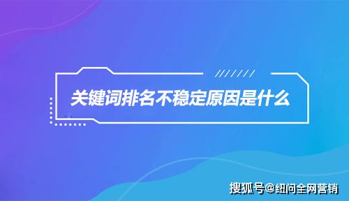 运营人常看的22个网站