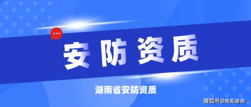  天富注册开户要钱吗安全吗知乎最新,费用与安全性分析 天富注册